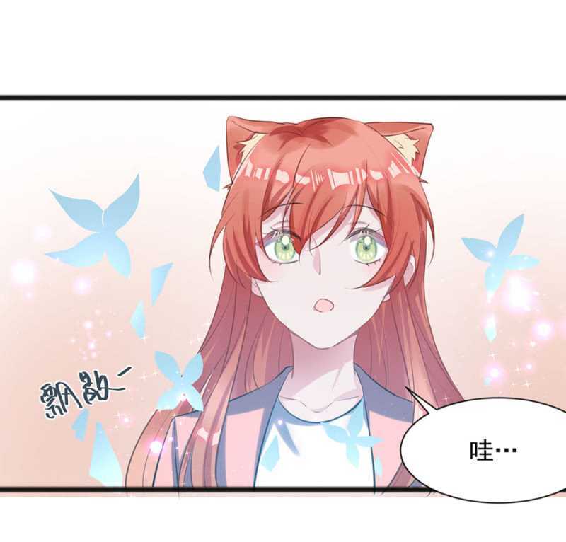我会帮你找26