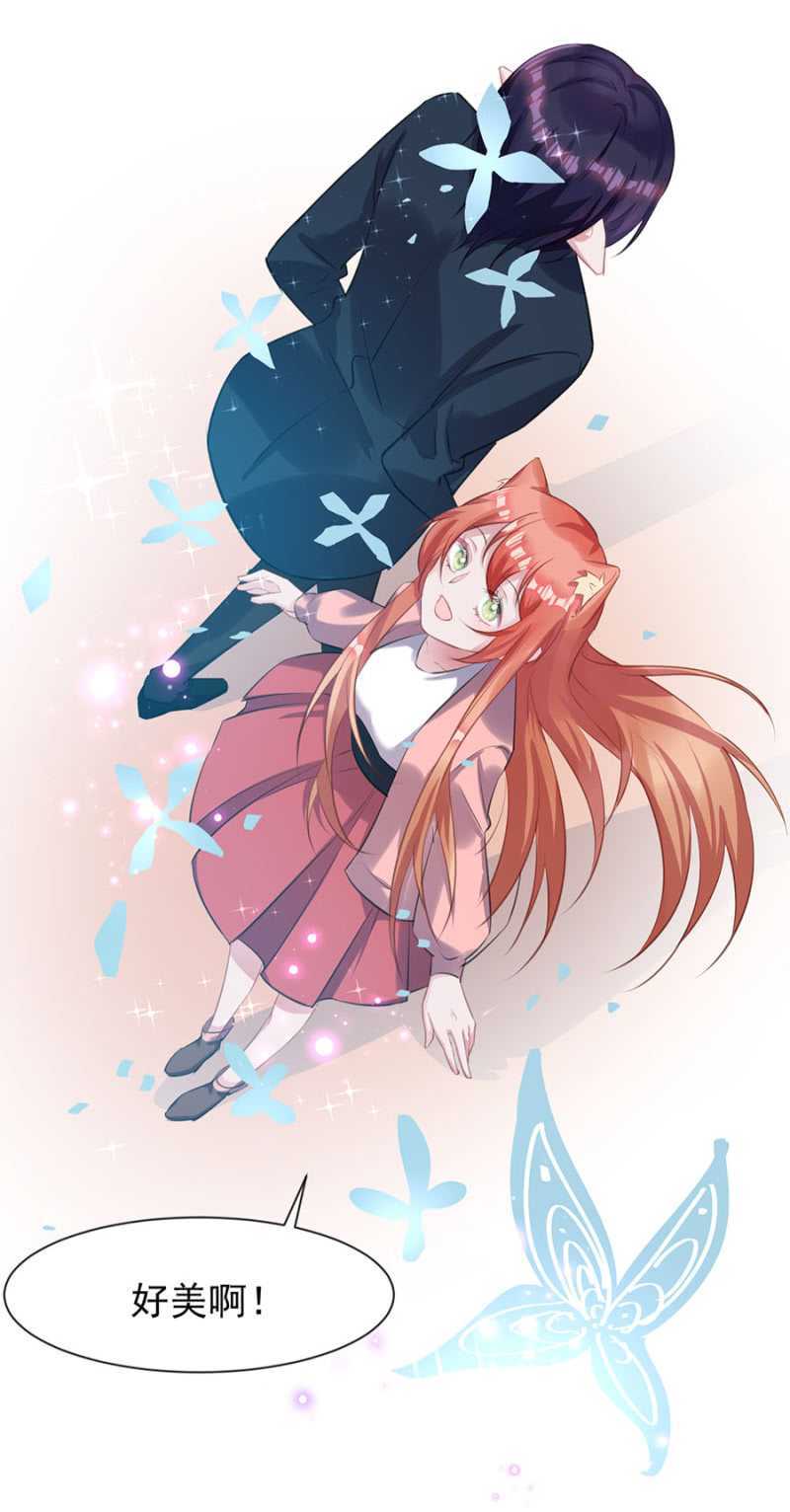 我会帮你找27