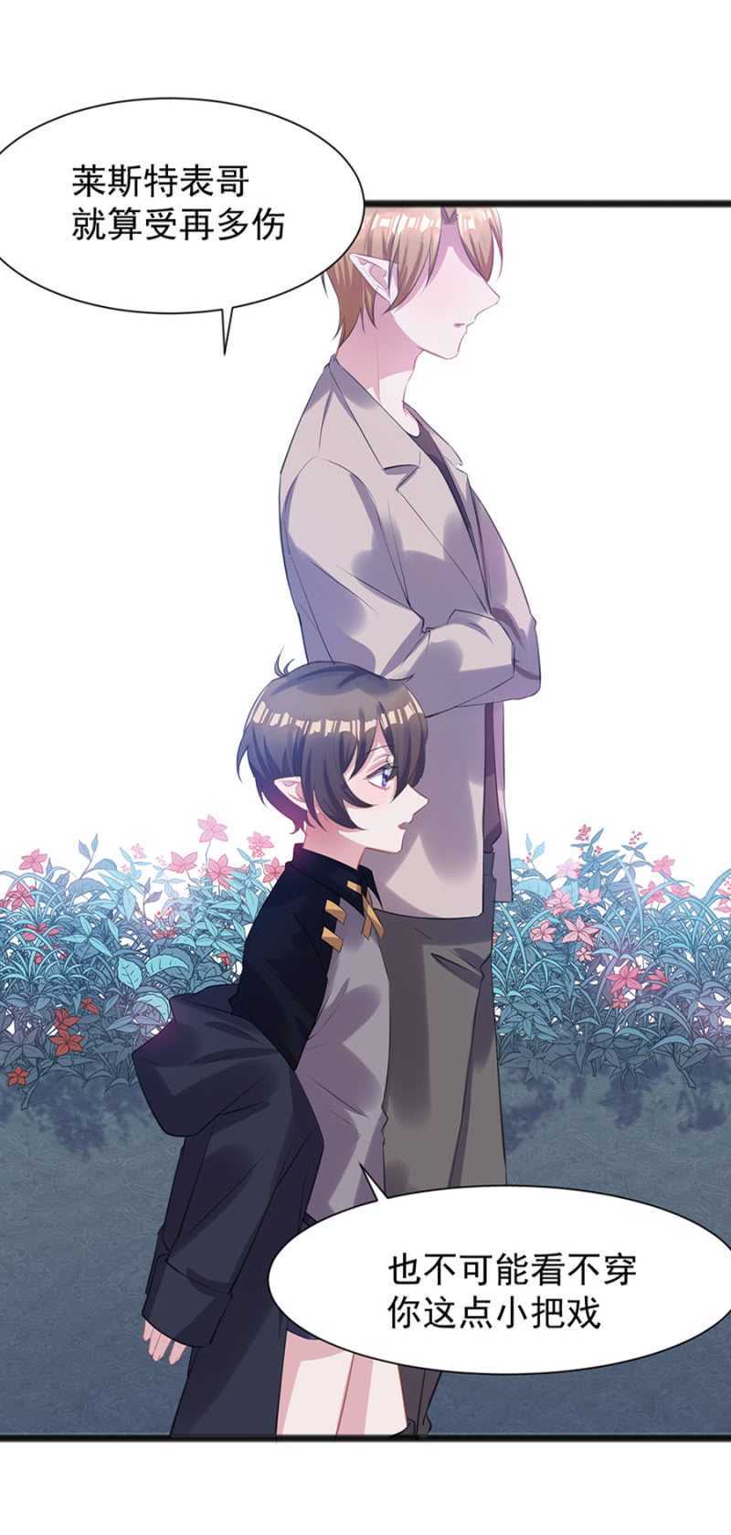 我会帮你找31