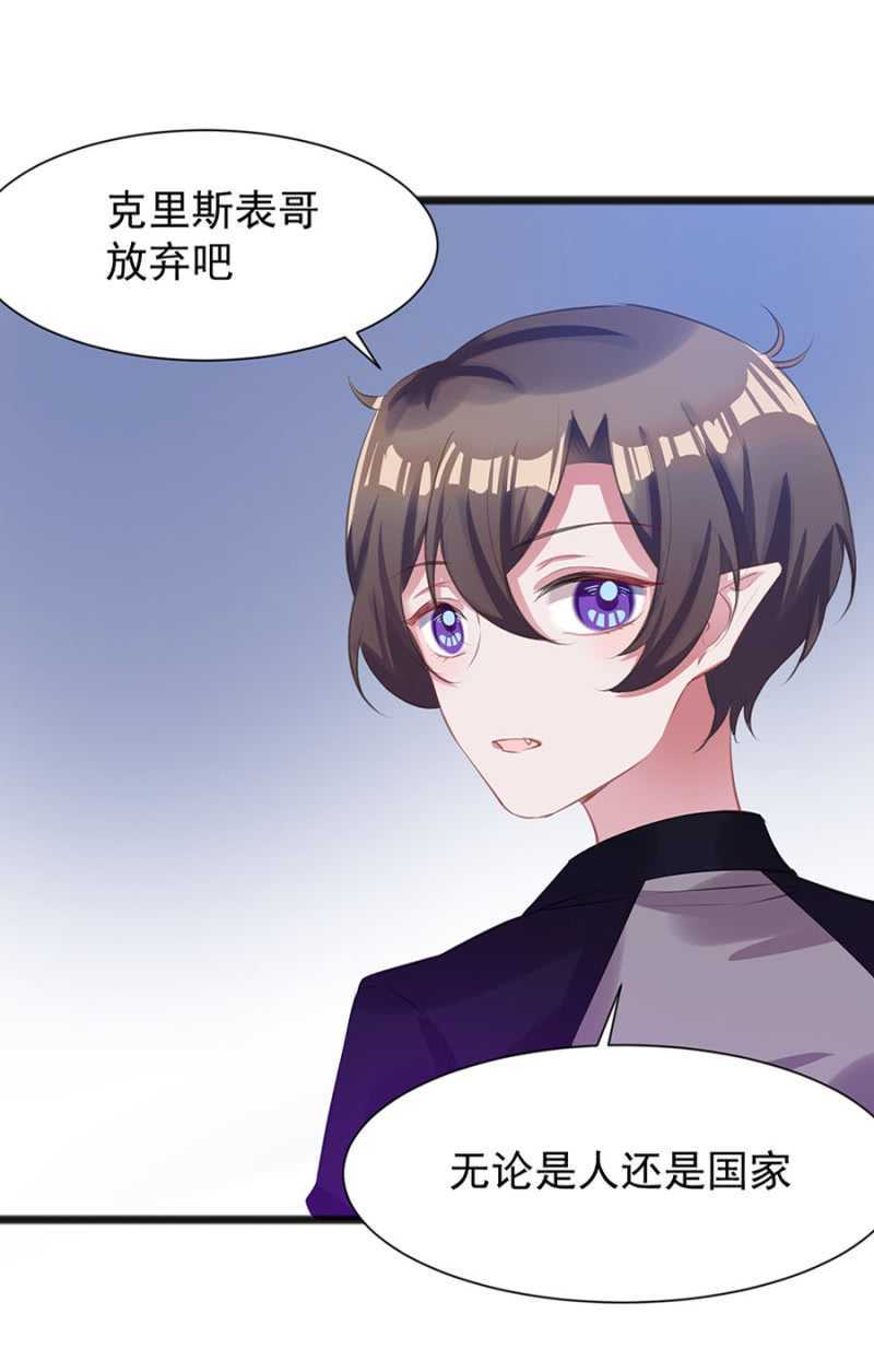 我会帮你找32