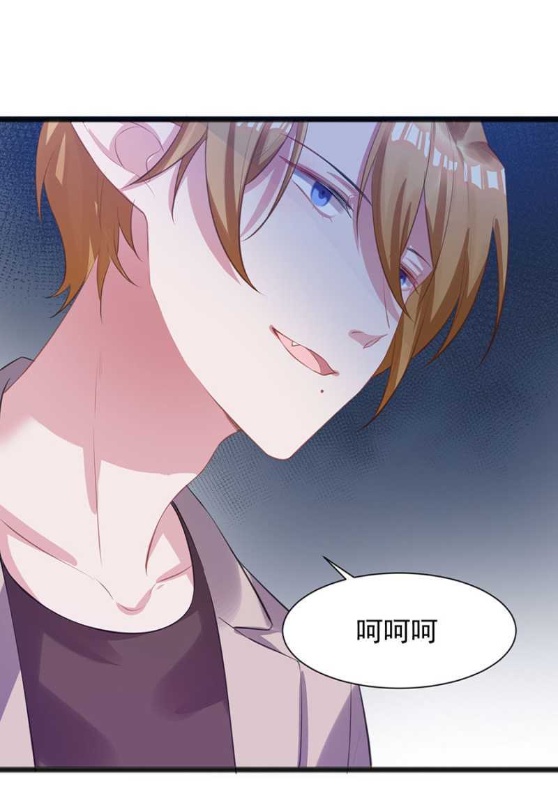 我会帮你找35