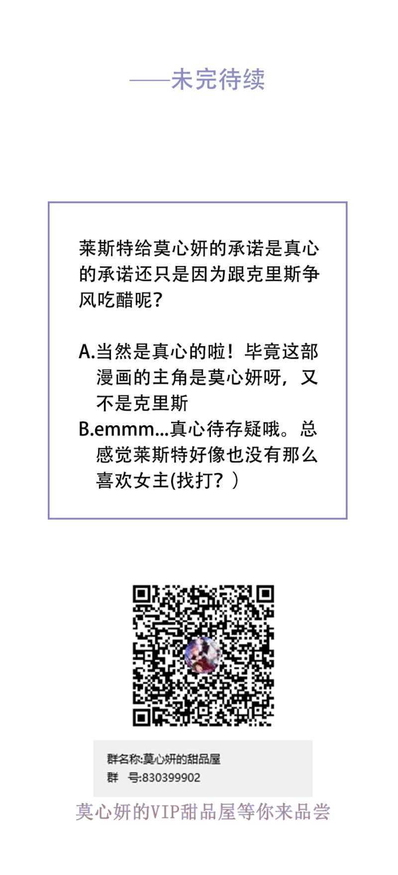 我会帮你找37
