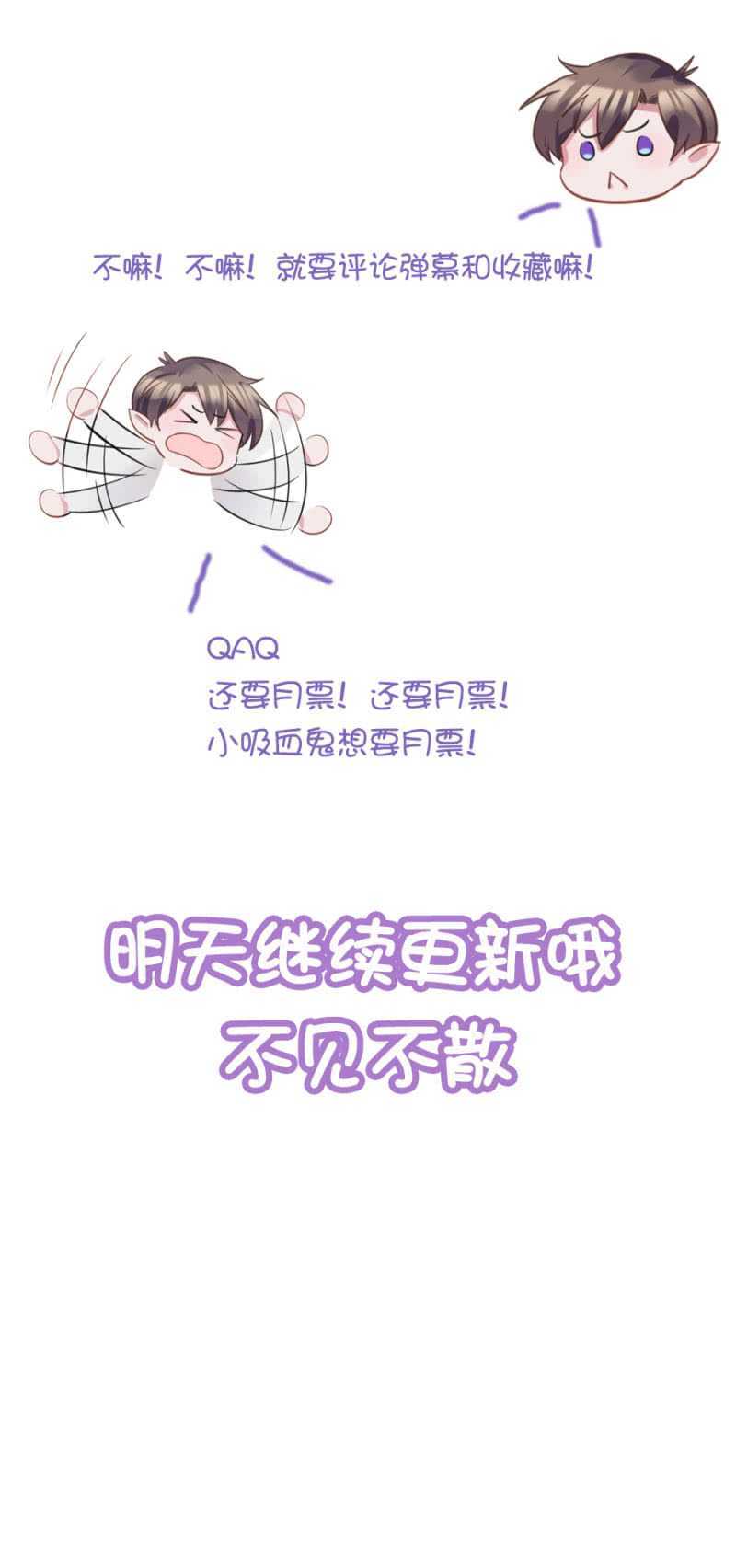 我会帮你找38