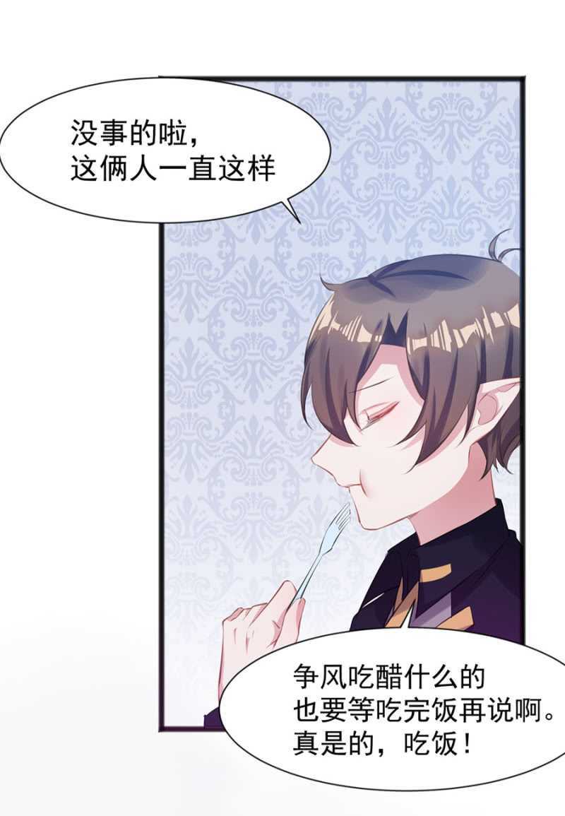 我会帮你找5
