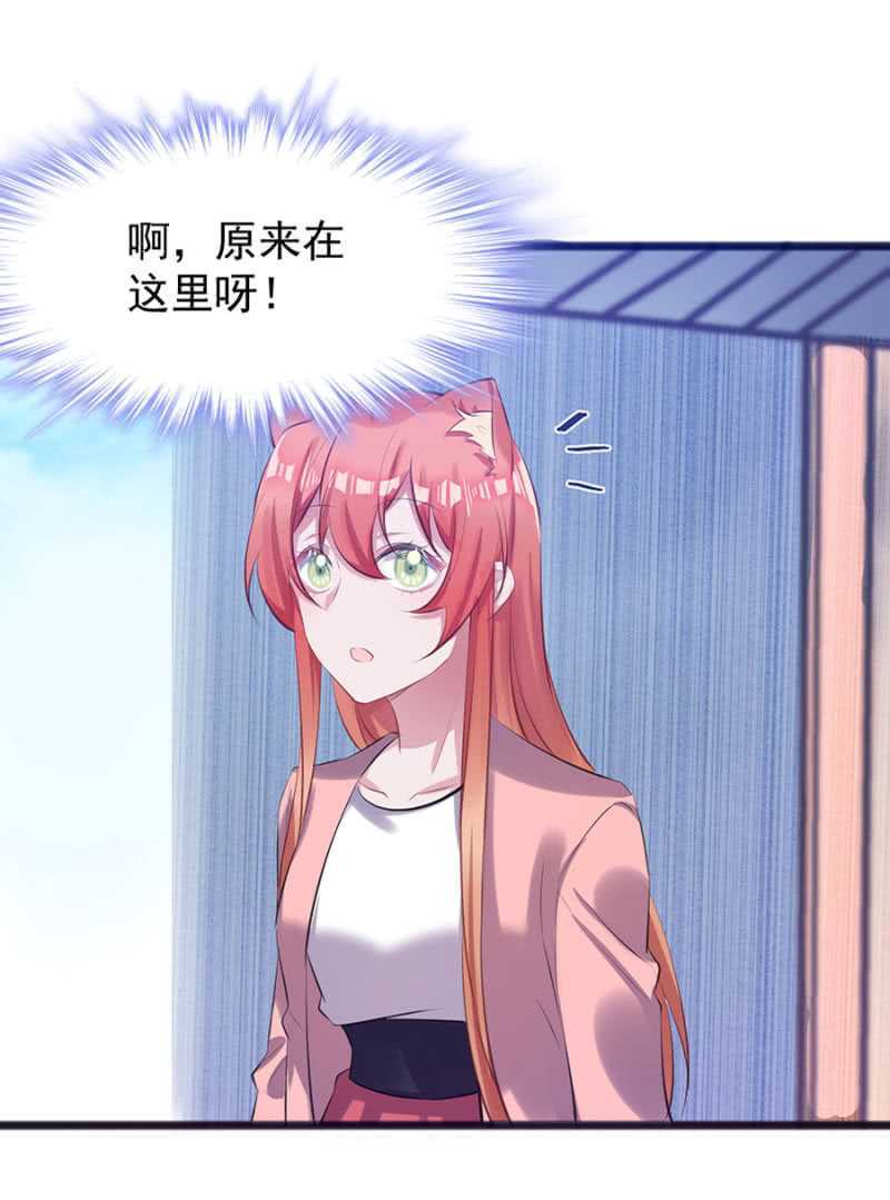 我会帮你找9