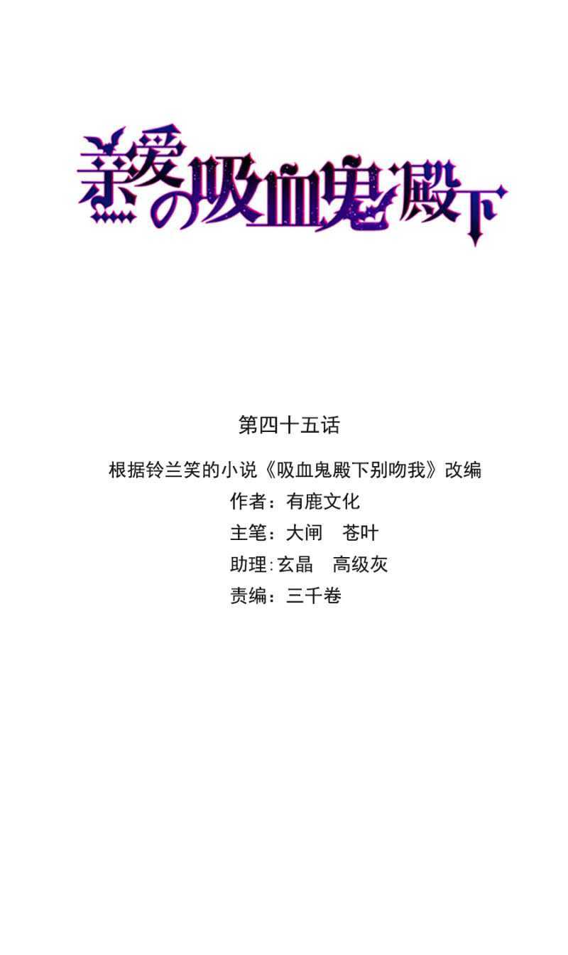 真的不喜欢？0