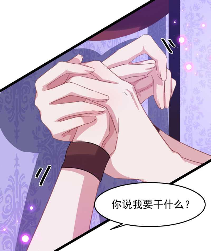 真的不喜欢？14