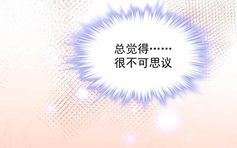 真的不喜欢？3