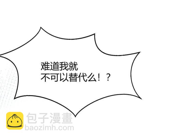 邀请1