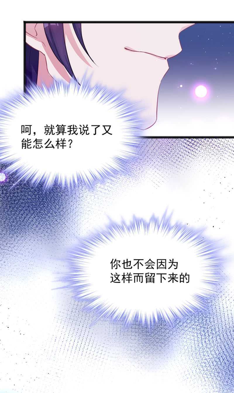 邀请11