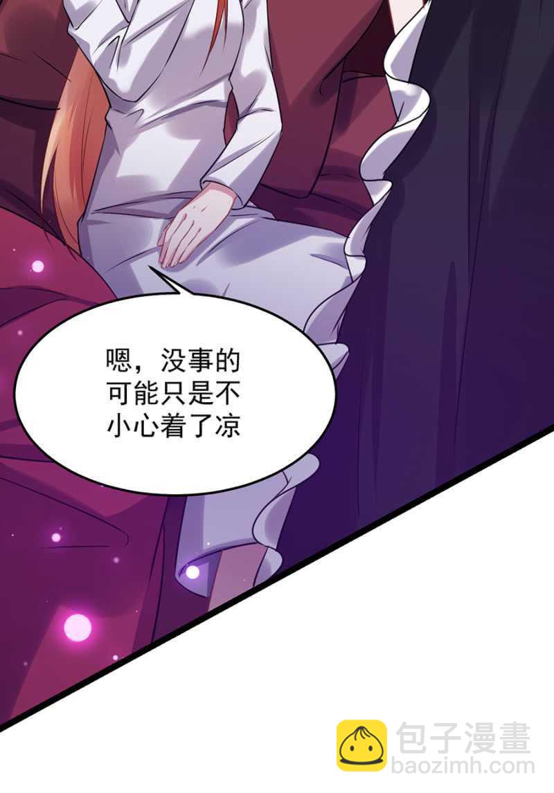 邀请17