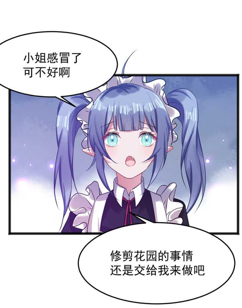 邀请18