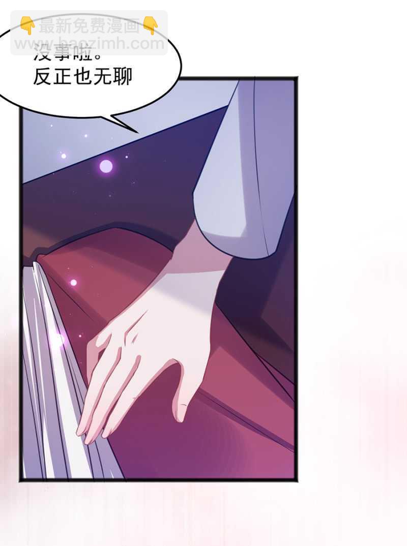 邀请19