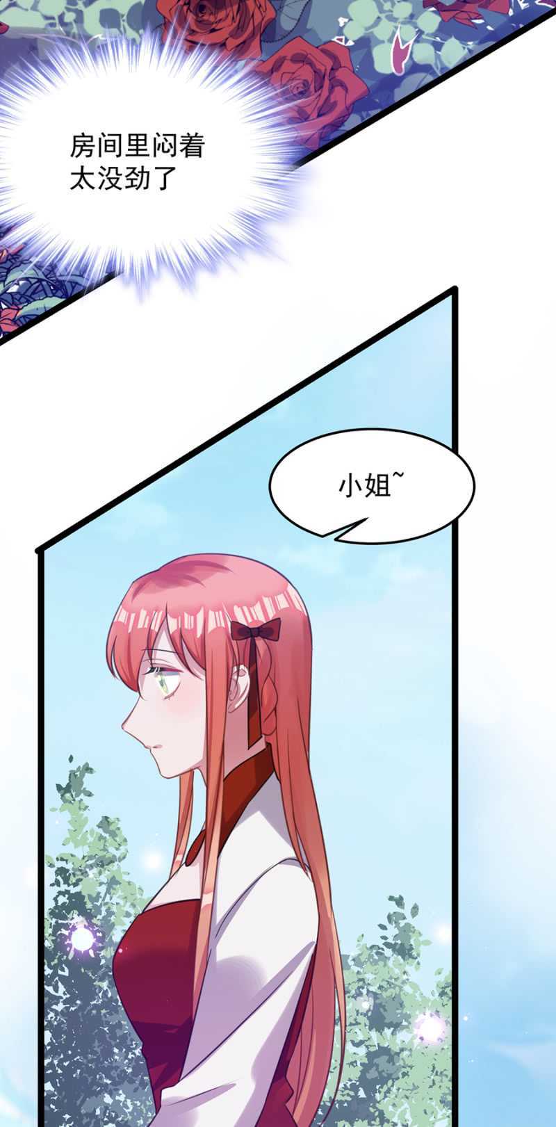 邀请25