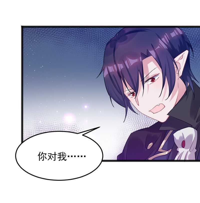 邀请3