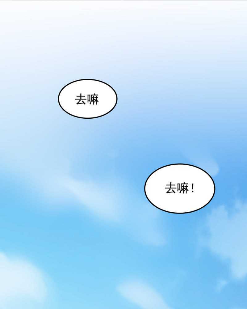 邀请30