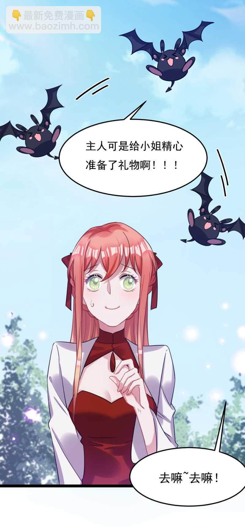 邀请31