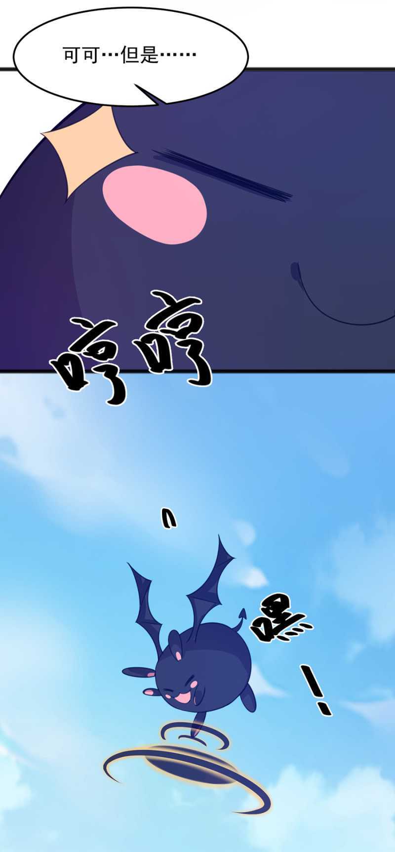 邀请32