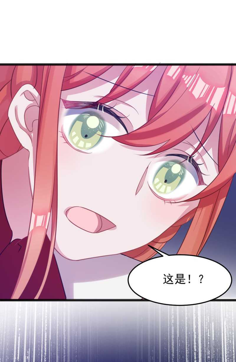 邀请34