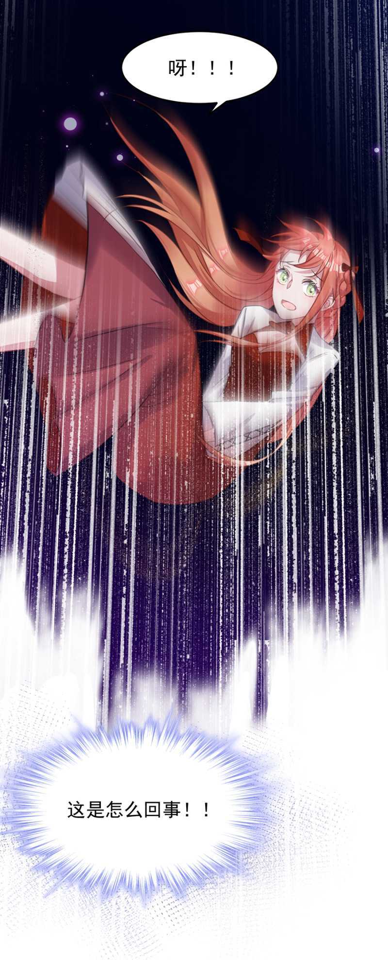 邀请36