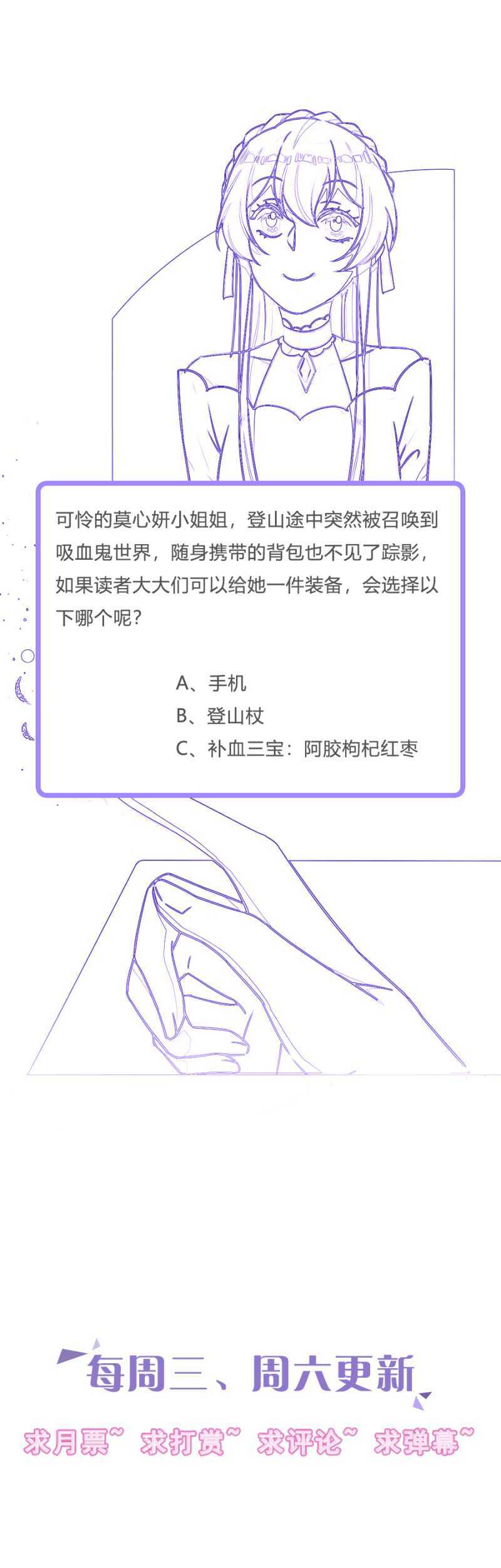 邀请37