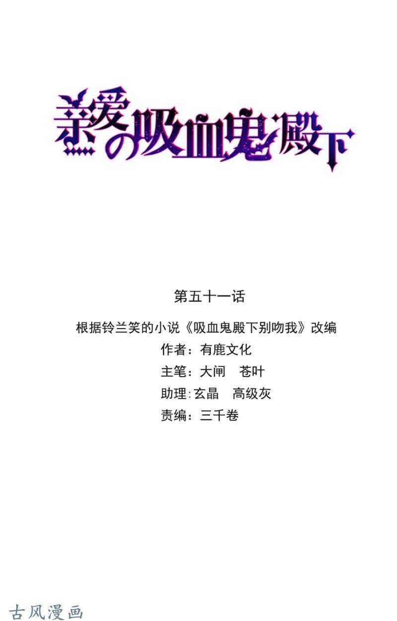 决斗0