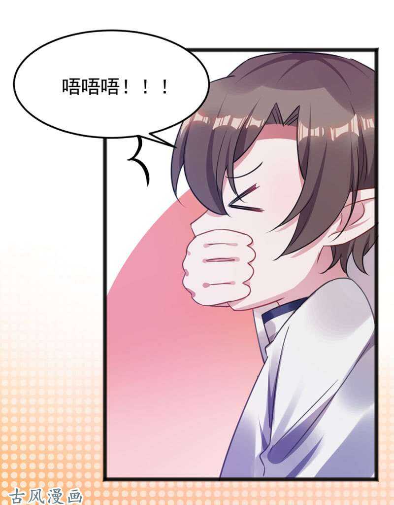 决斗10
