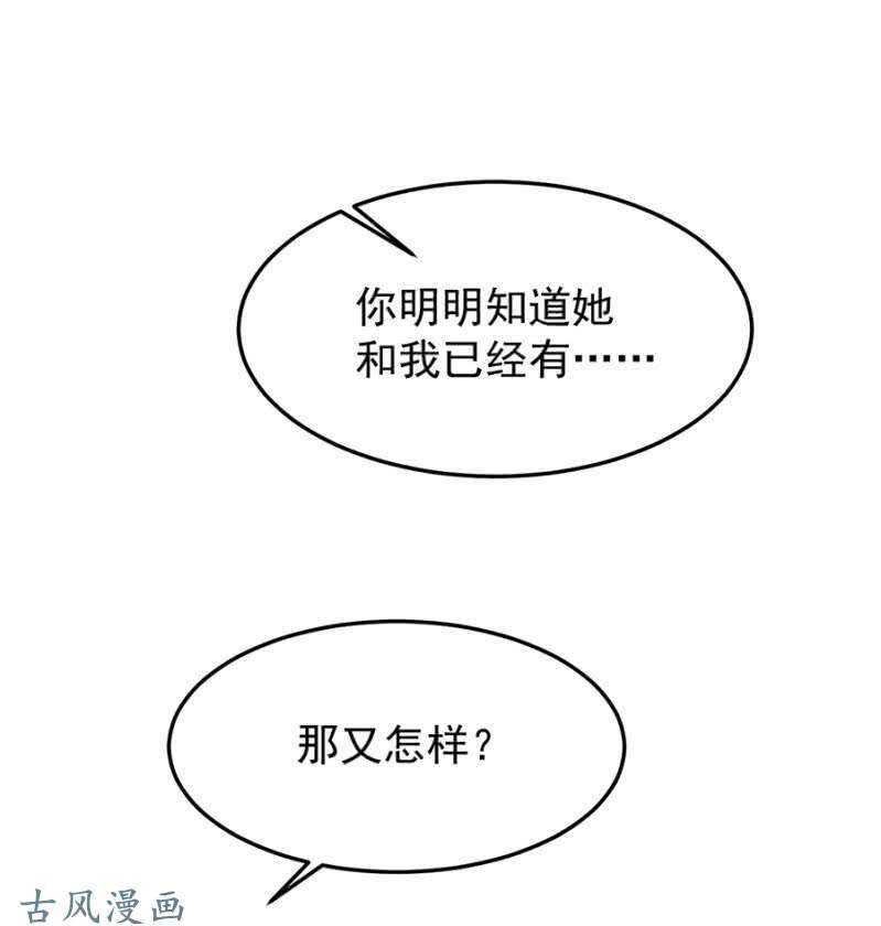 决斗15