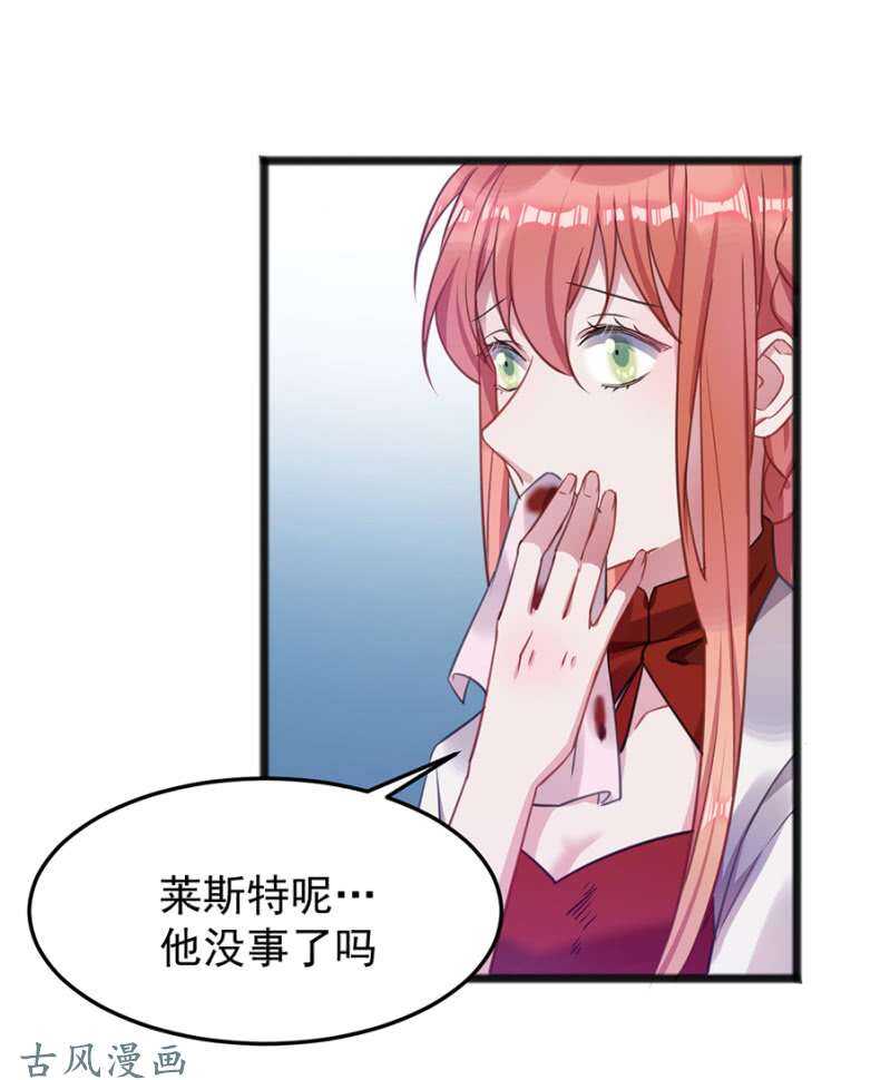 决斗2