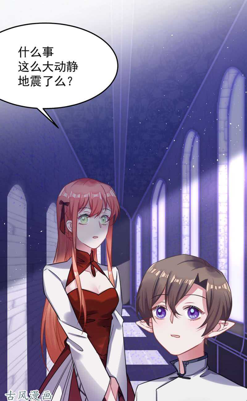 决斗20
