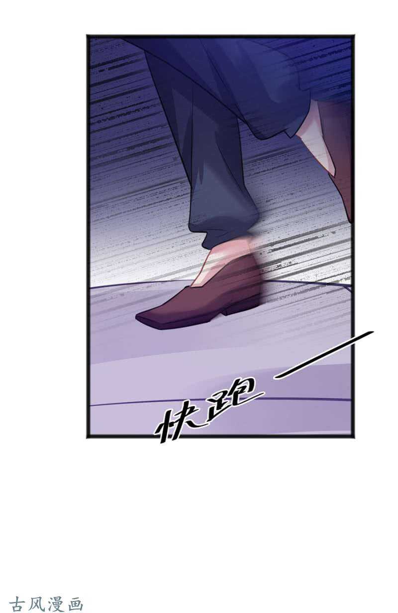 决斗22