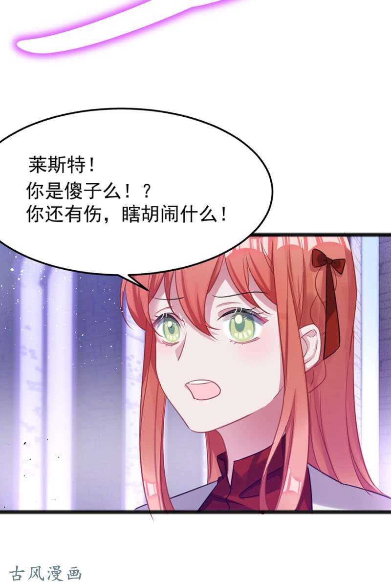 决斗25
