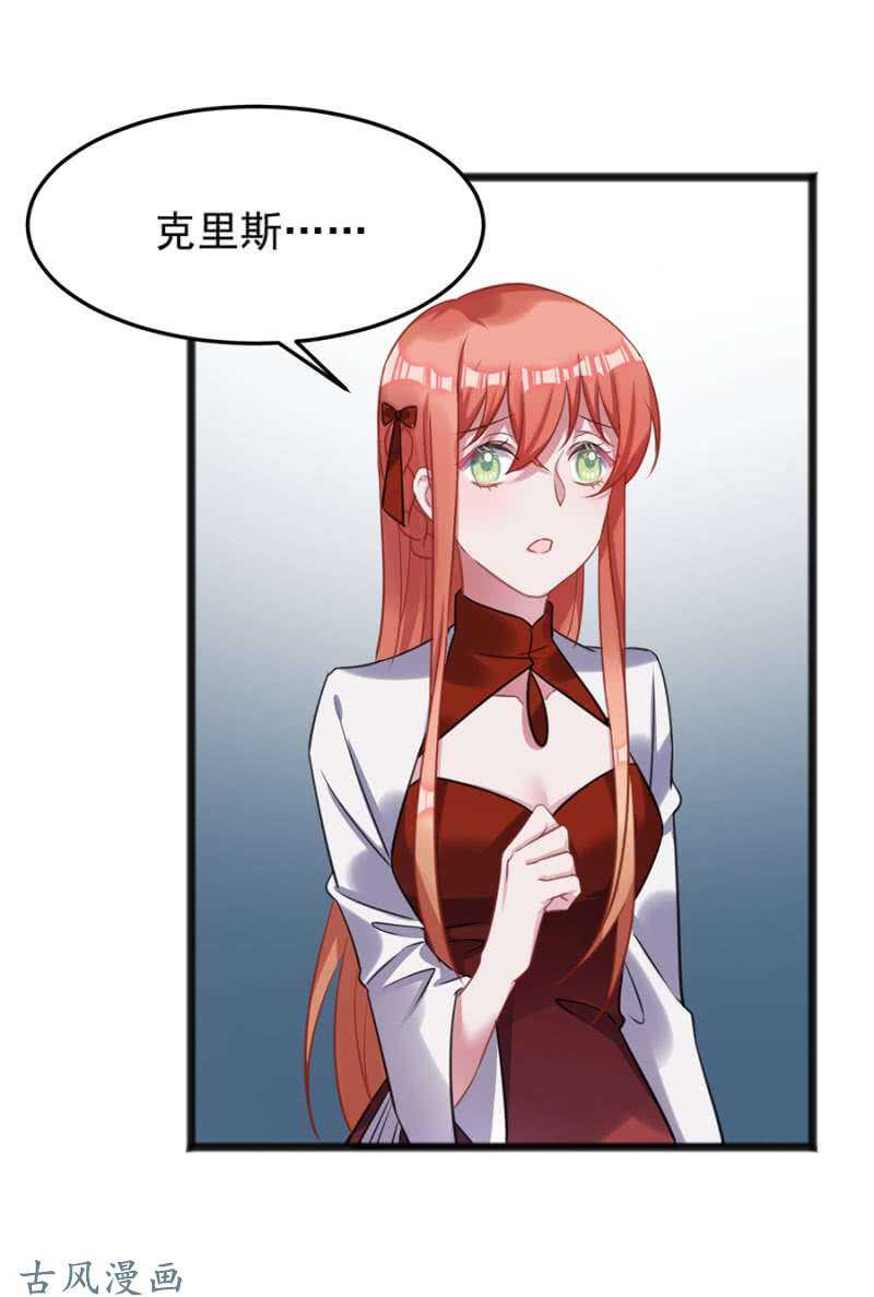 决斗37