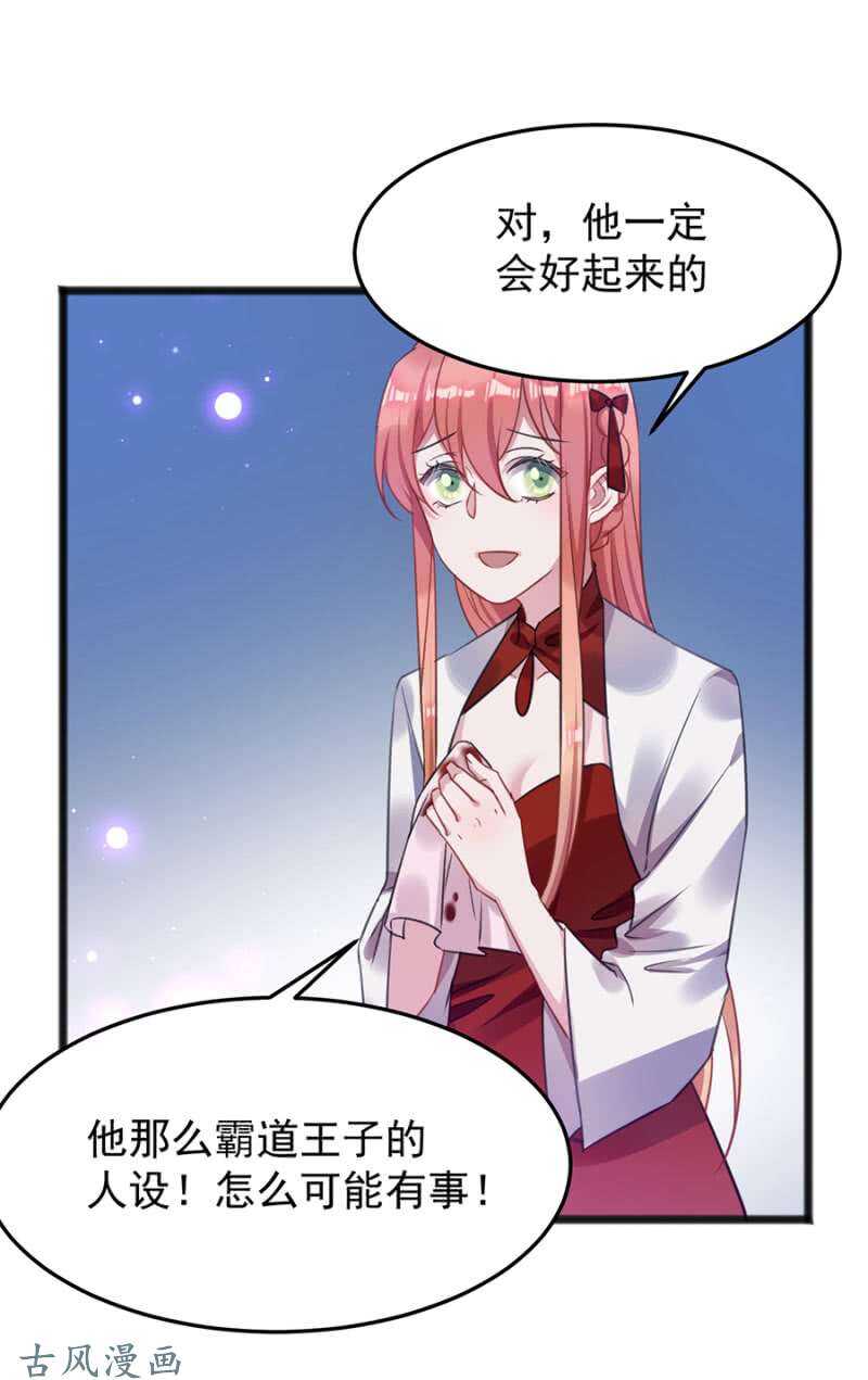 决斗4