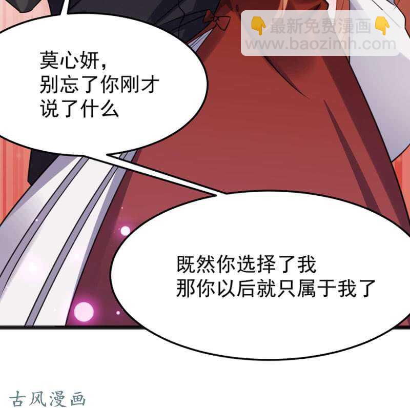 决斗40