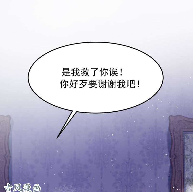 决斗8