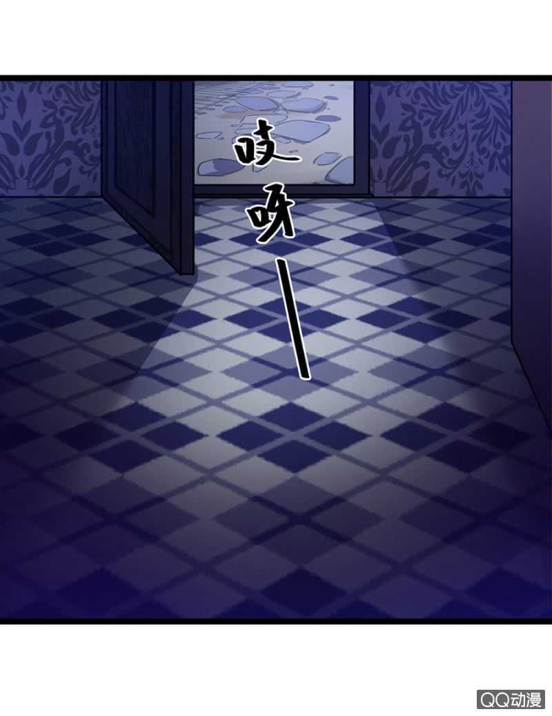 奇妙屋18