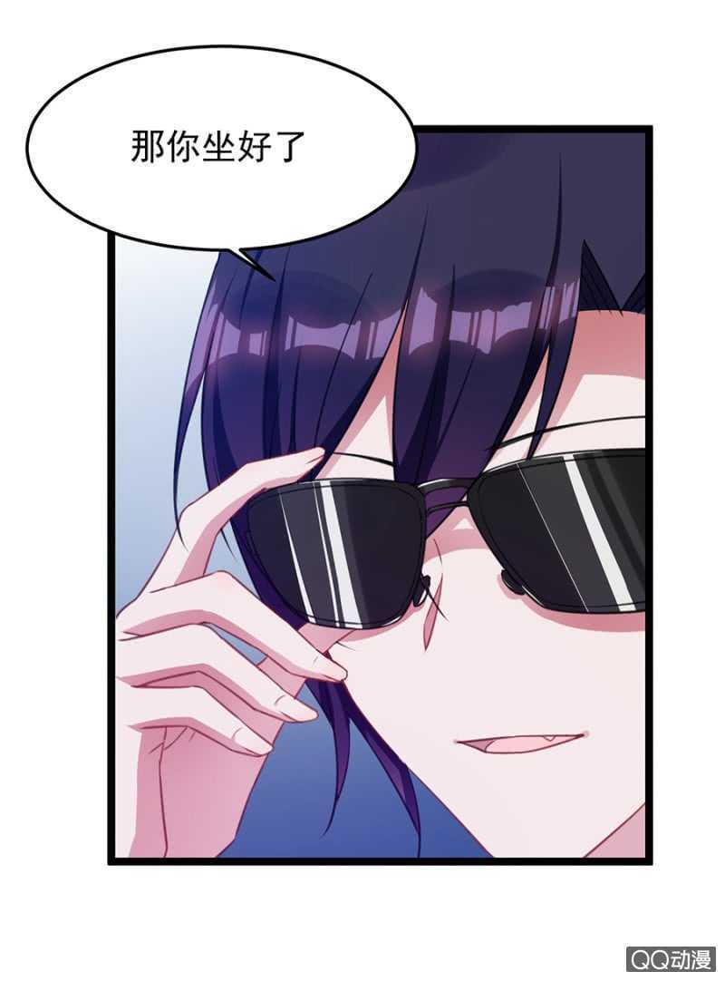奇妙屋9