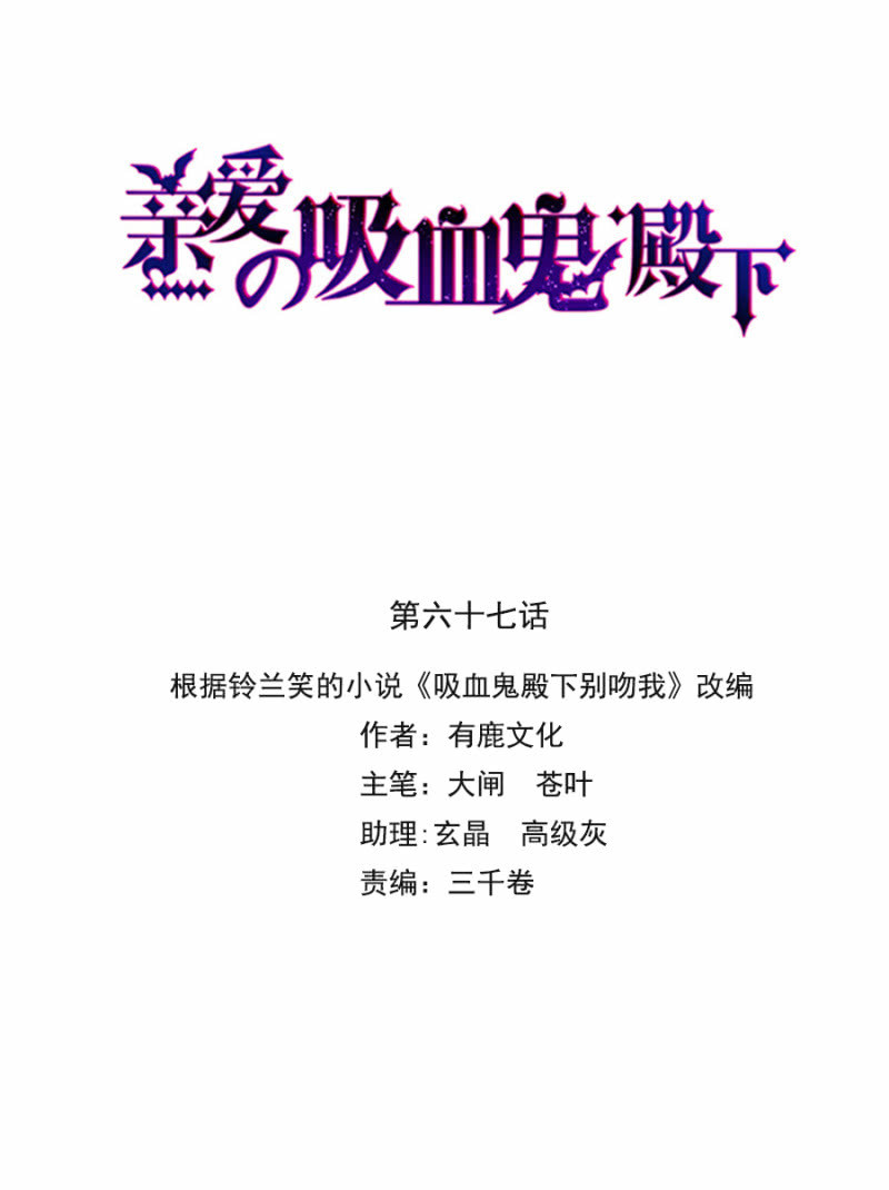 只是朋友0