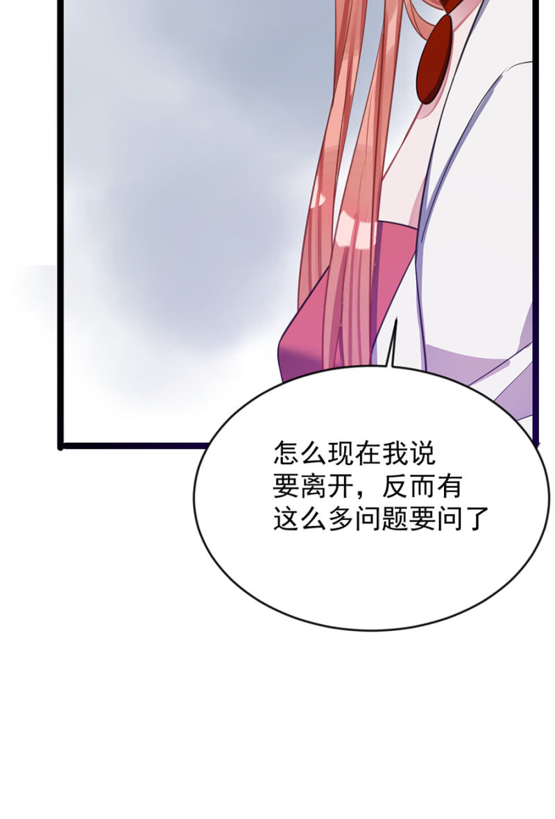 只是朋友12