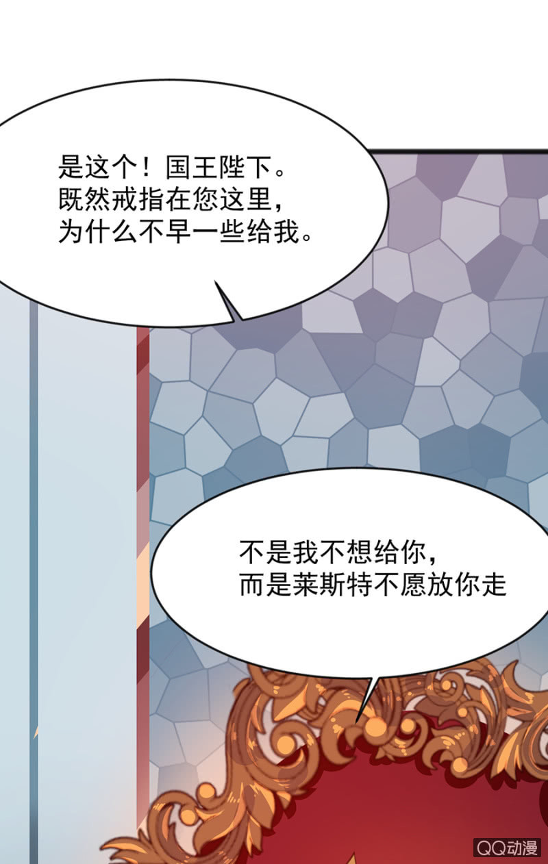 只是朋友18