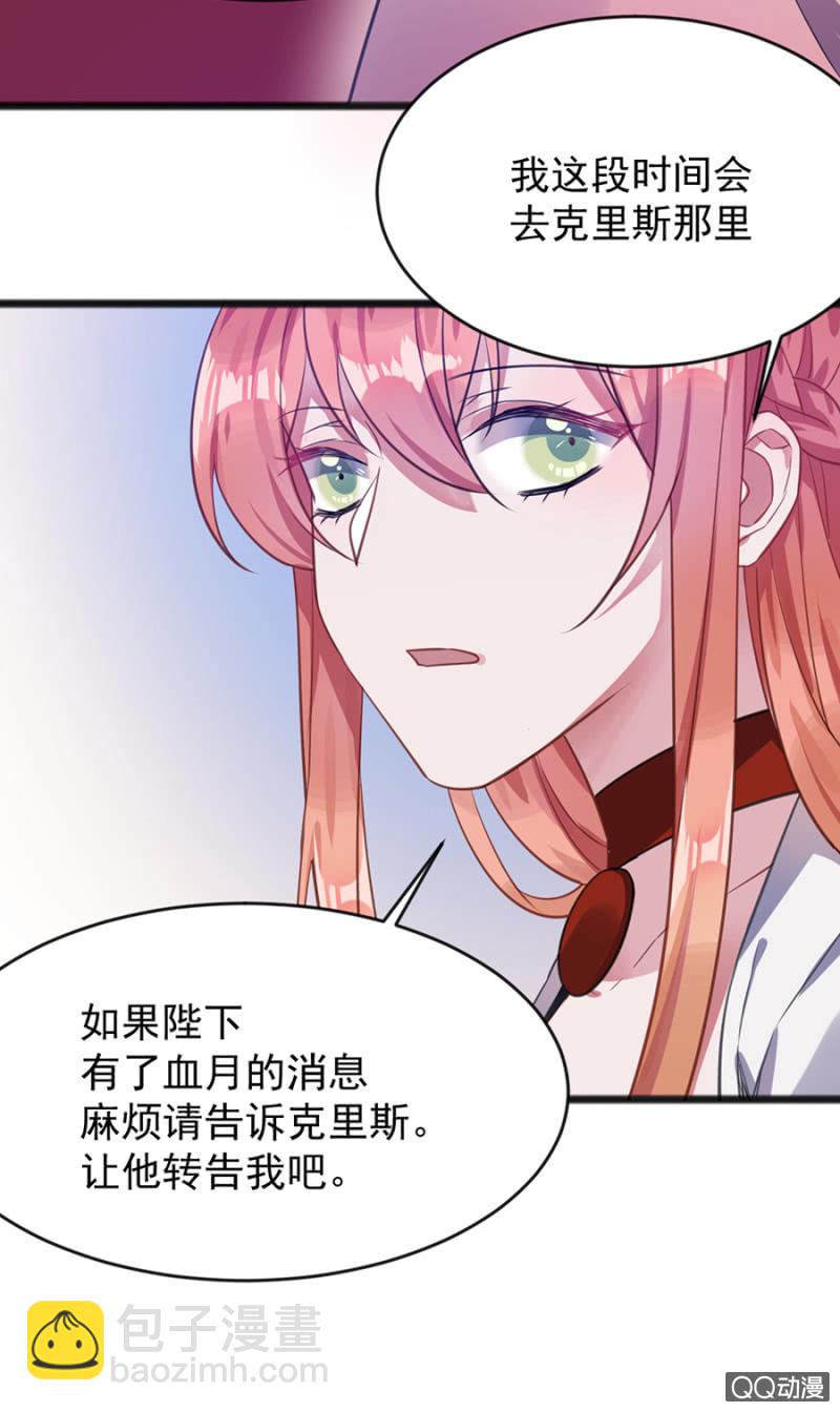 只是朋友24