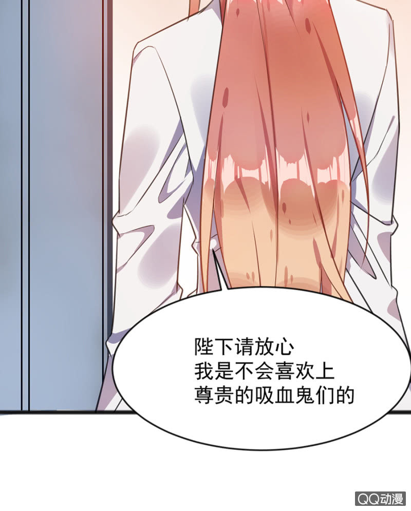 只是朋友26