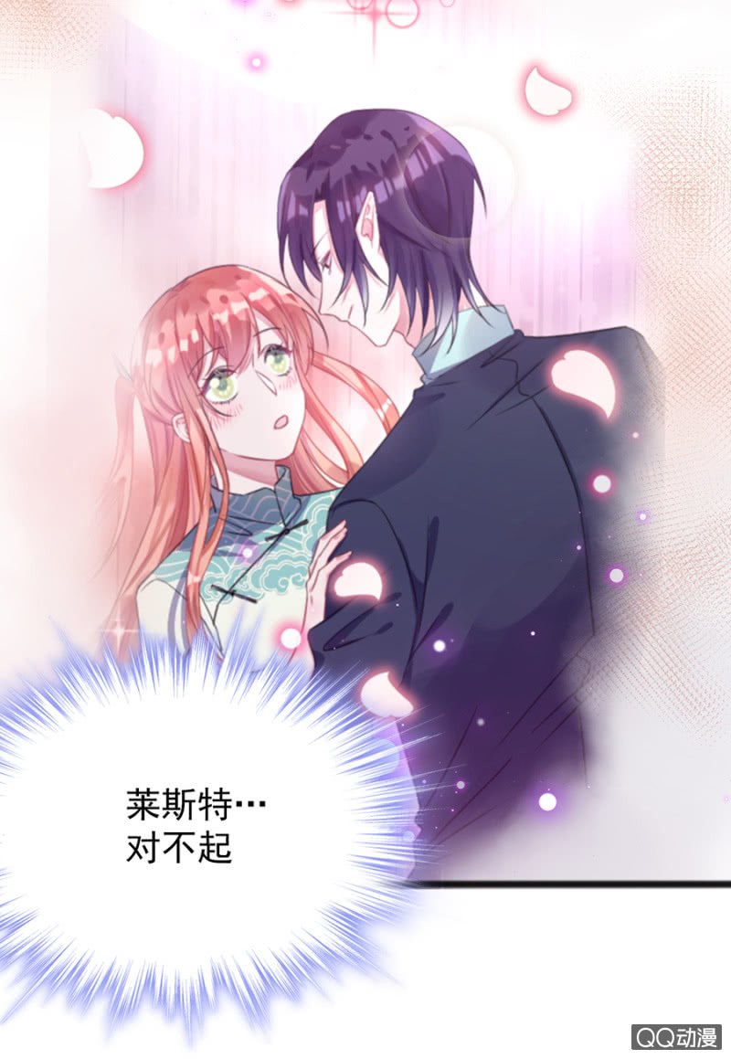 只是朋友31