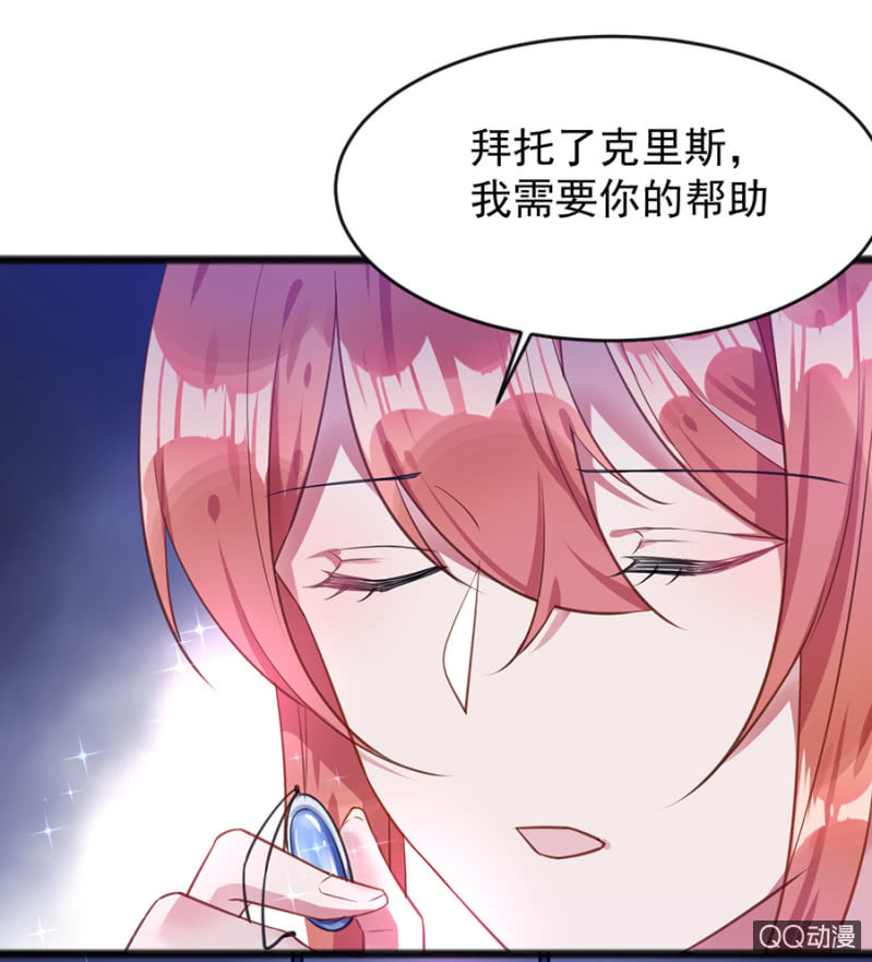 只是朋友33