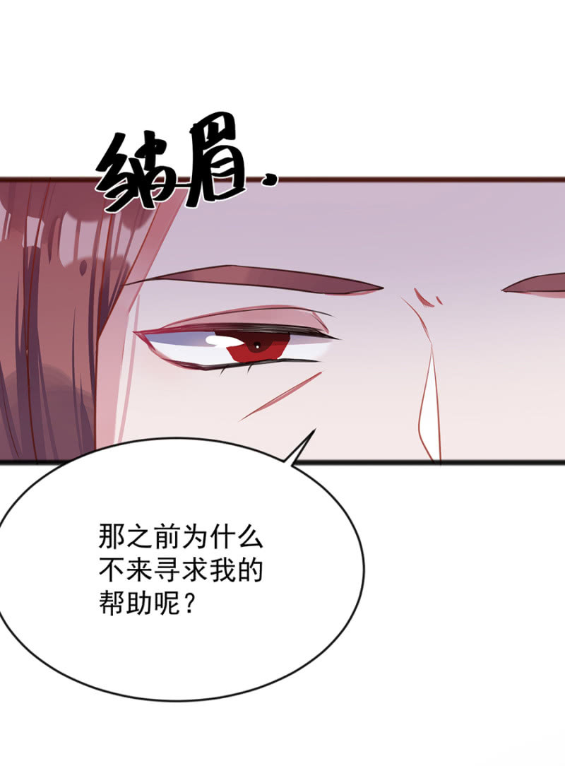 只是朋友8