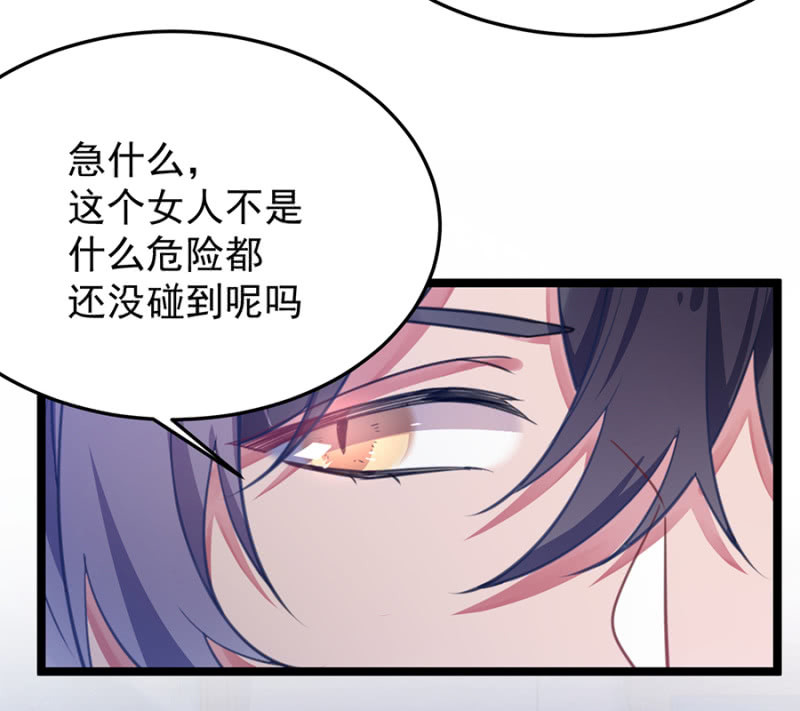 这是不可能的！15