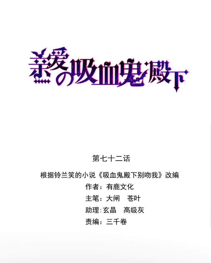 这是不可能的！3