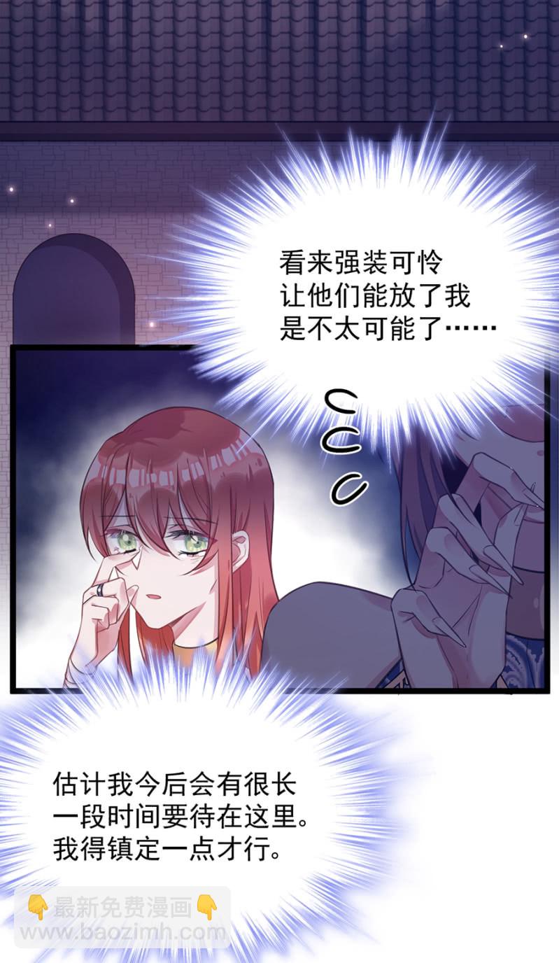 这是不可能的！5