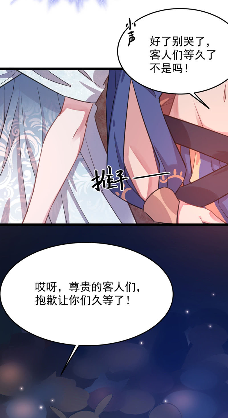 这是不可能的！6